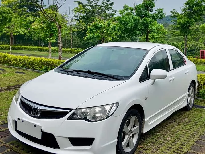 Honda Siming