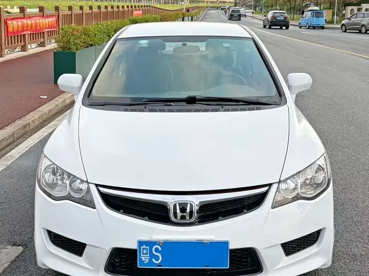Honda Siming