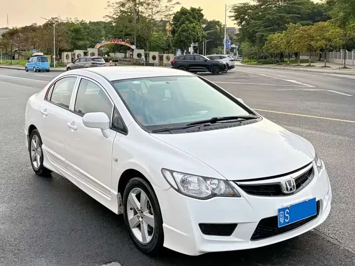 Honda Siming