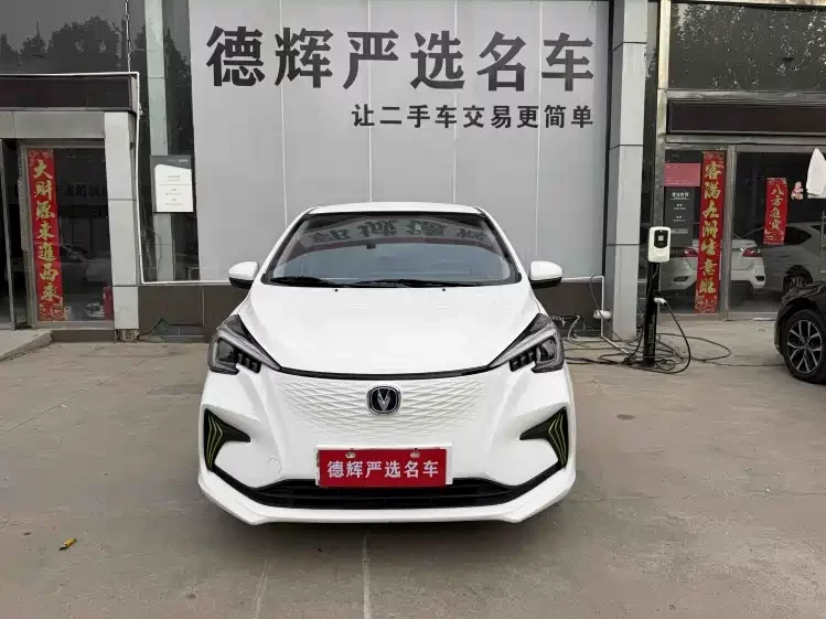 Changan Benben E-Star