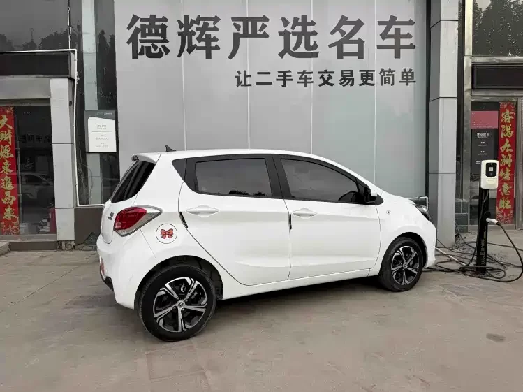 Changan Benben E-Star