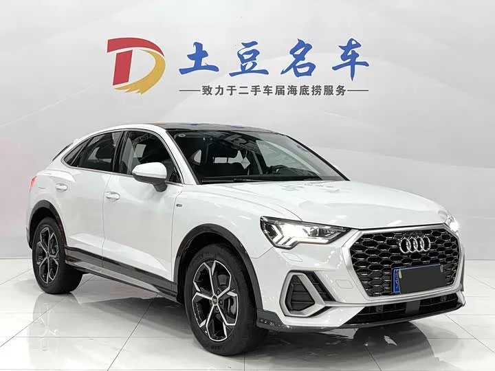 Audi Q3 Sportback