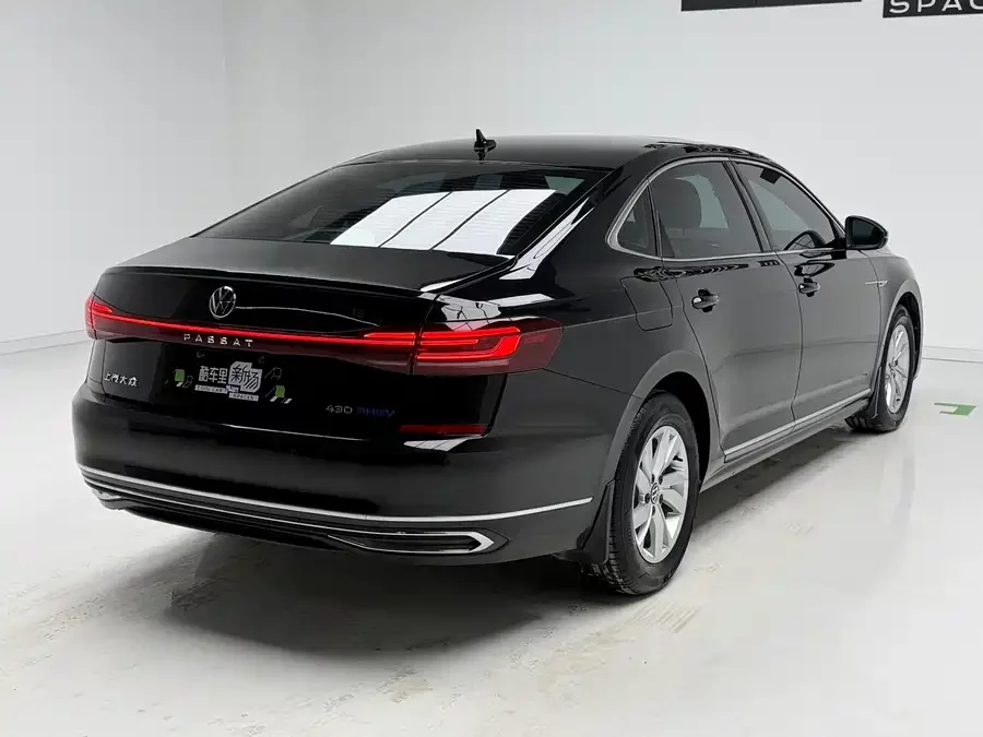Volkswagen Passat plug-in hybrid