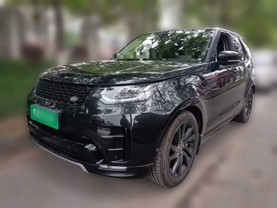 Land Rover finds