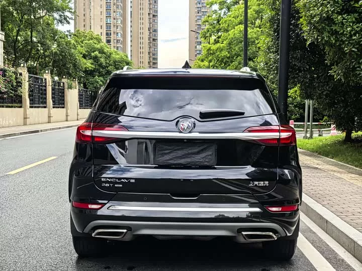Buick Angke Banner