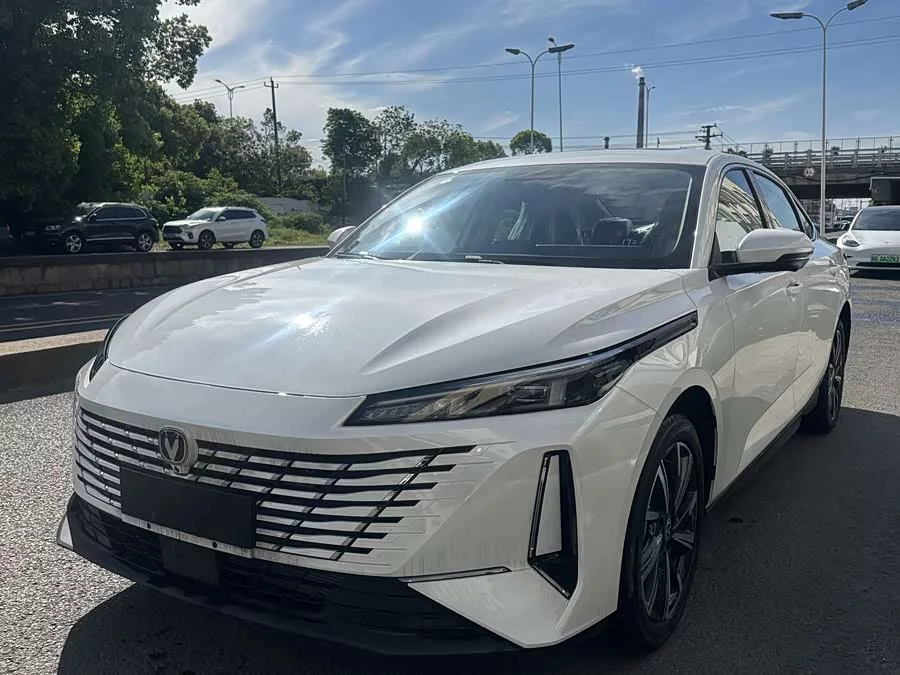 Changan Yidong