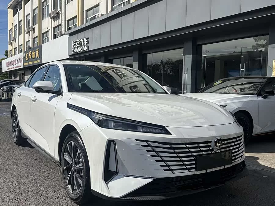 Changan Yidong