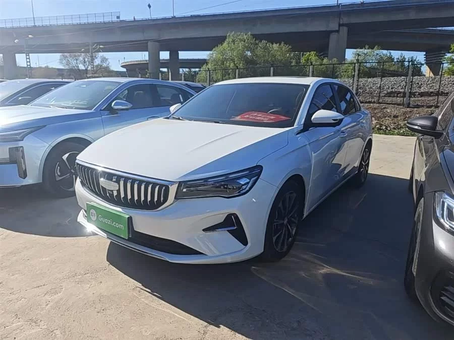 Geely Emgrand