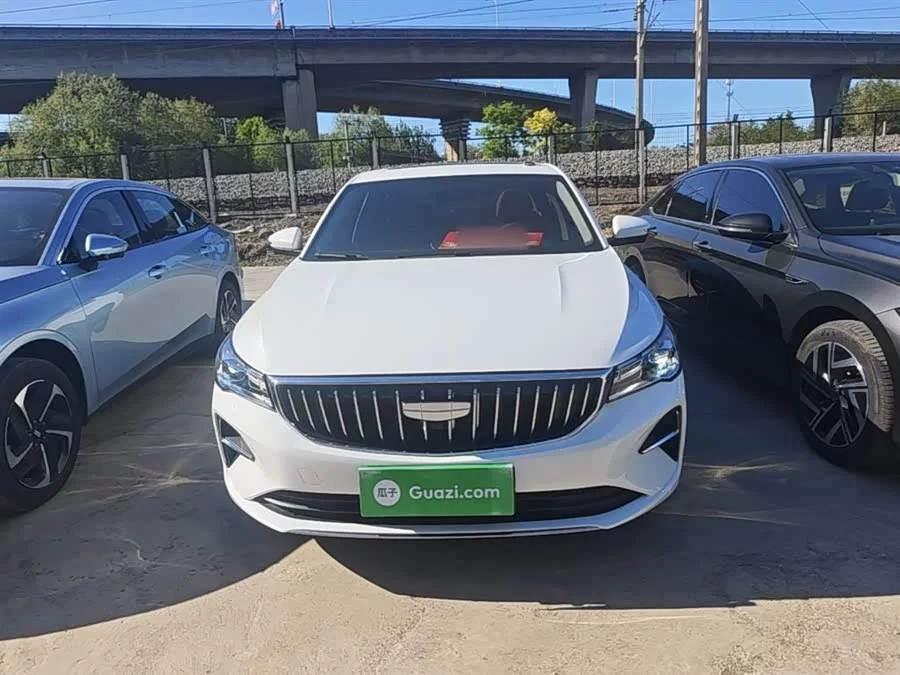 Geely Emgrand