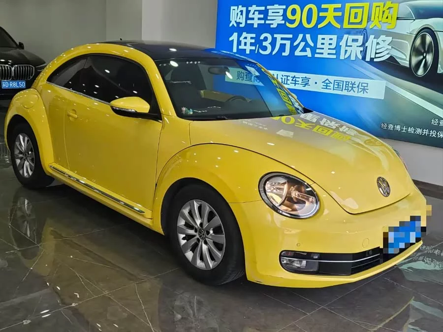 Volkswagen Beetle