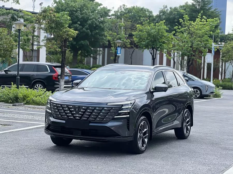Changan CS75PLUS
