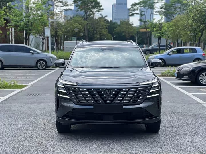 Changan CS75PLUS