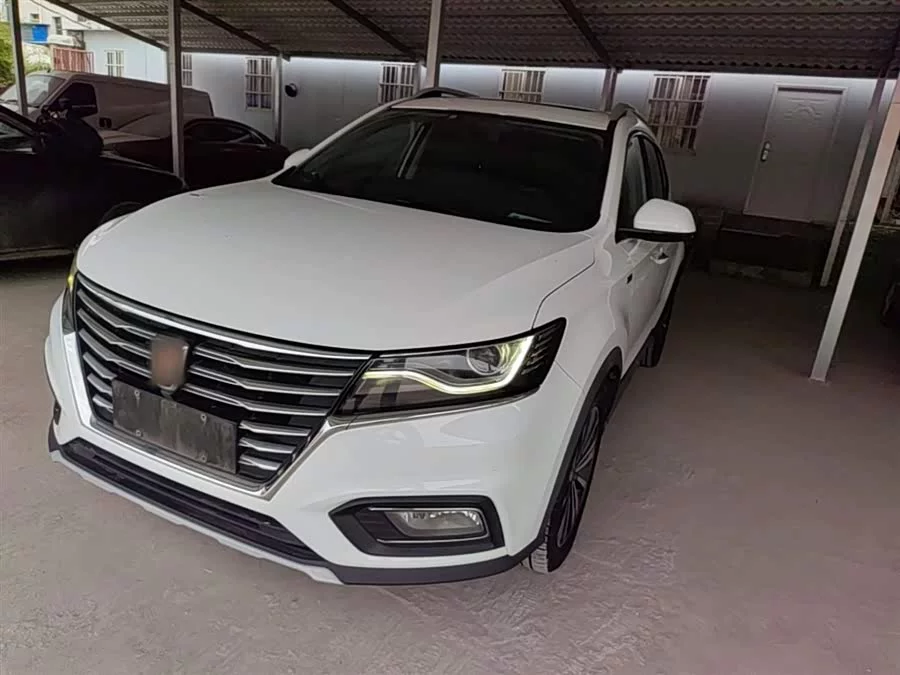 Roewe RX5