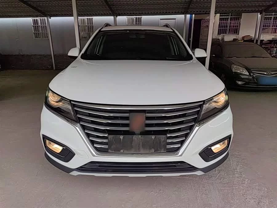 Roewe RX5
