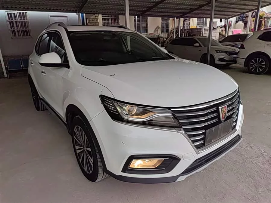 Roewe RX5