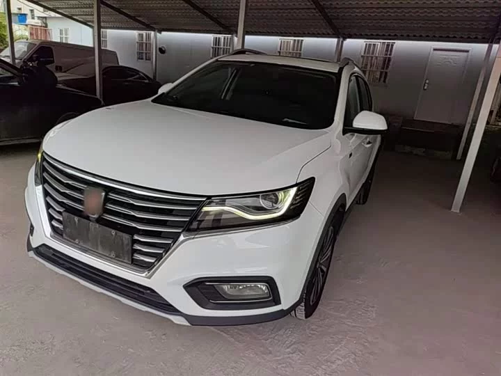 Roewe RX5