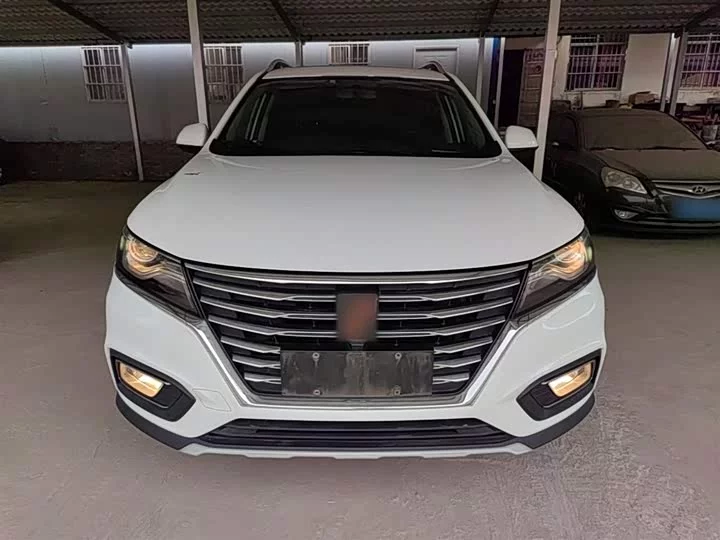 Roewe RX5