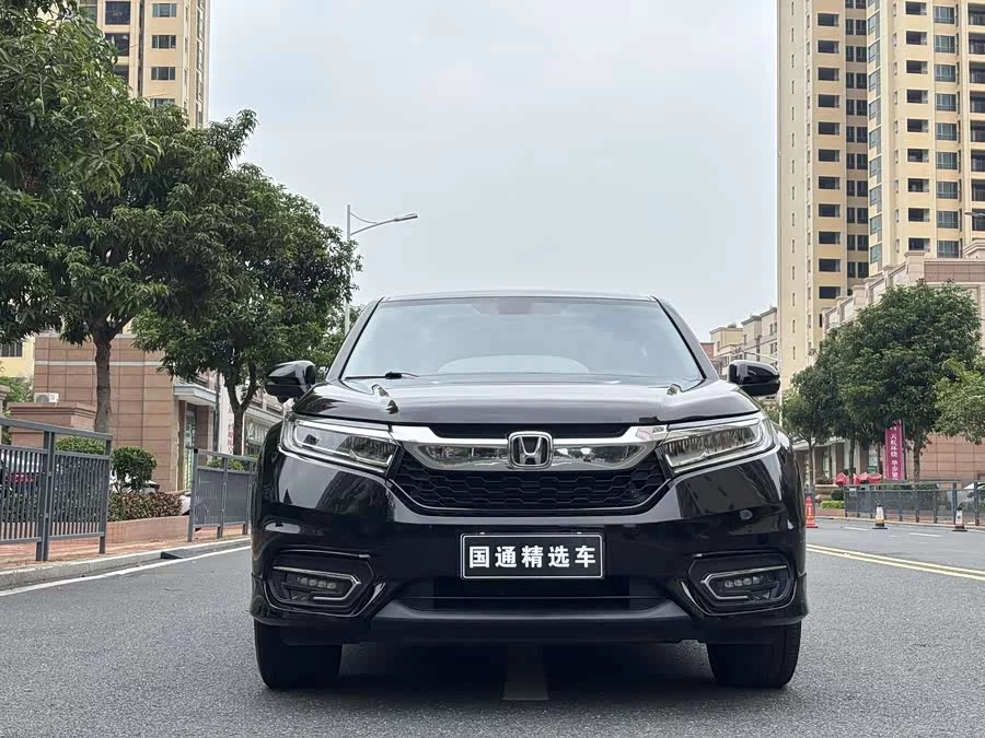 Honda Crown Road