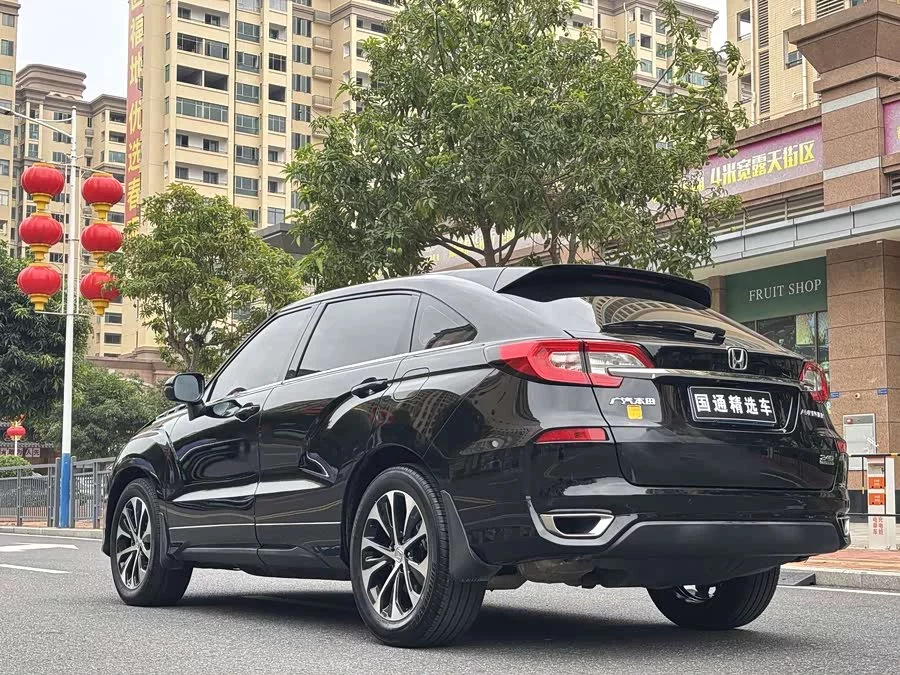 Honda Crown Road
