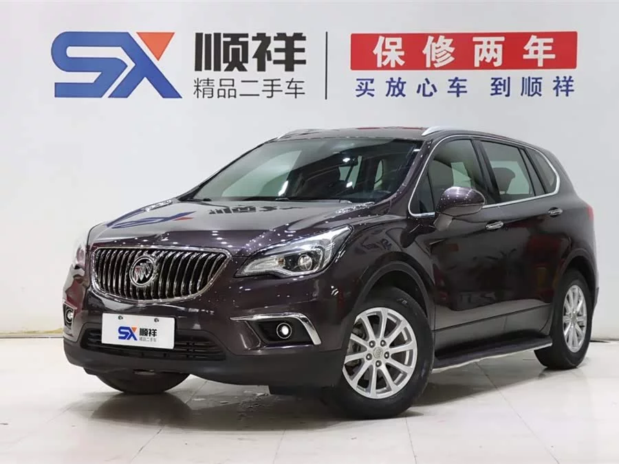 Buick Envision Plus