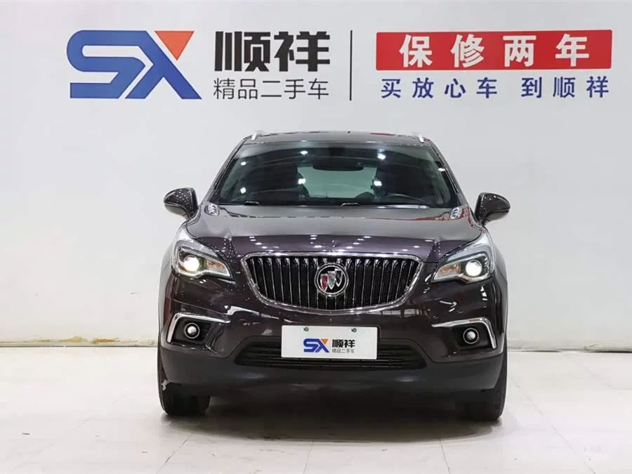 Buick Envision Plus