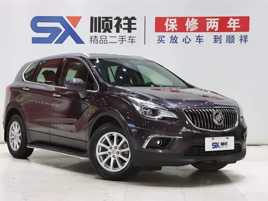 Buick Envision Plus