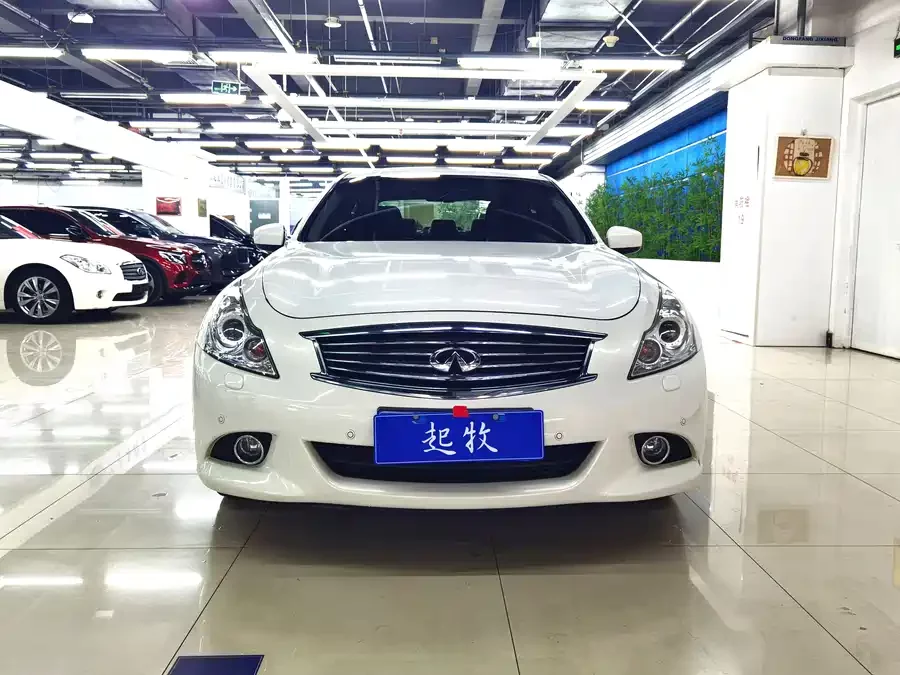 Infiniti G Series