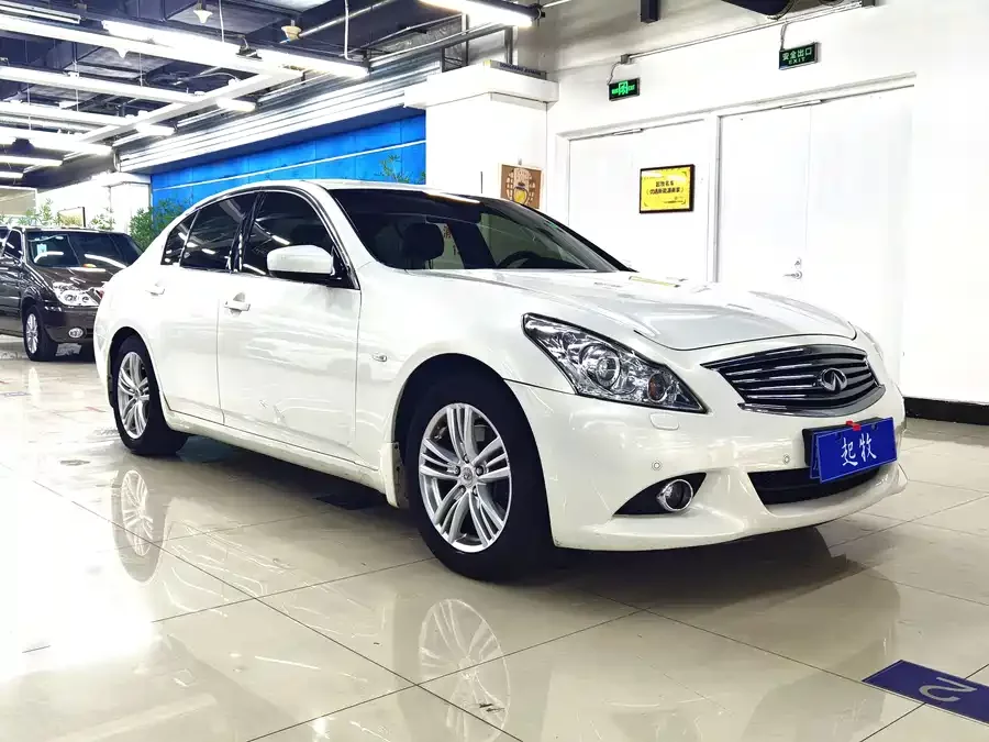Infiniti G Series