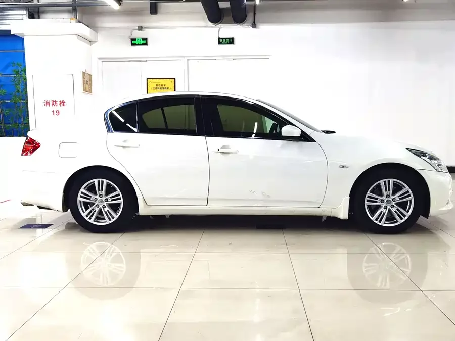 Infiniti G Series