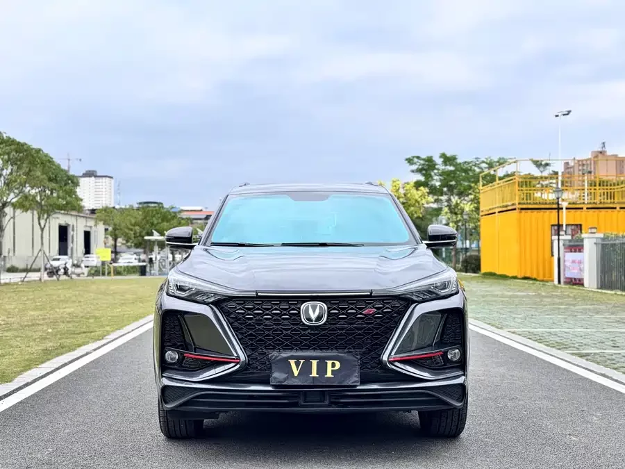 Changan CS75PLUS