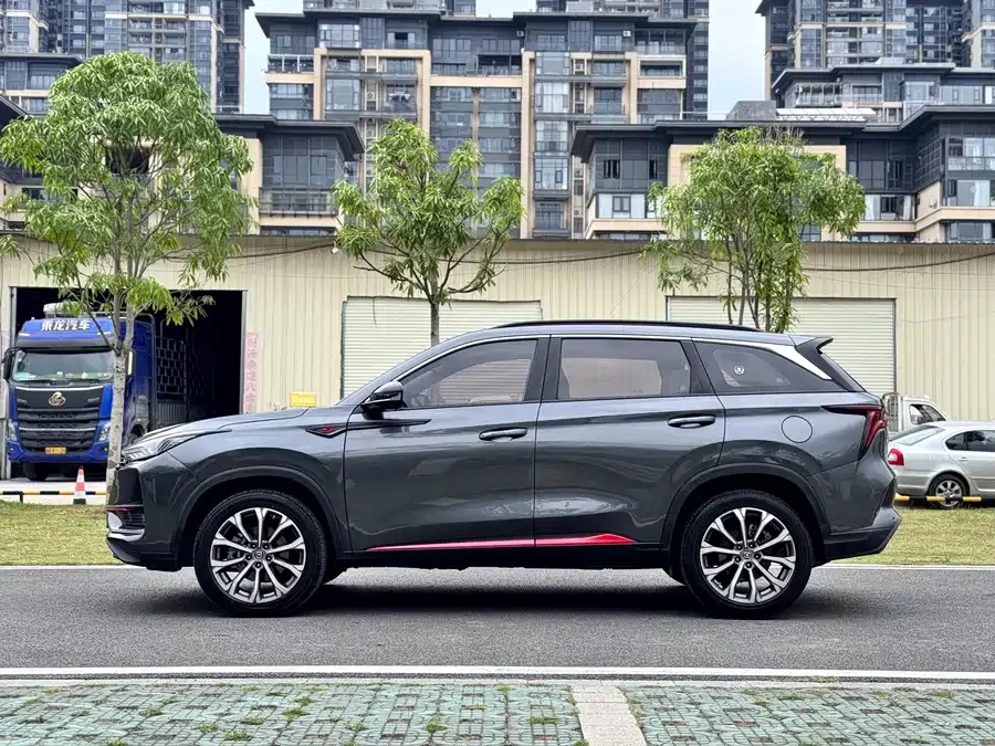 Changan CS75PLUS
