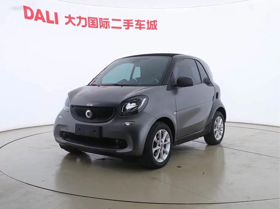 smart fortwo