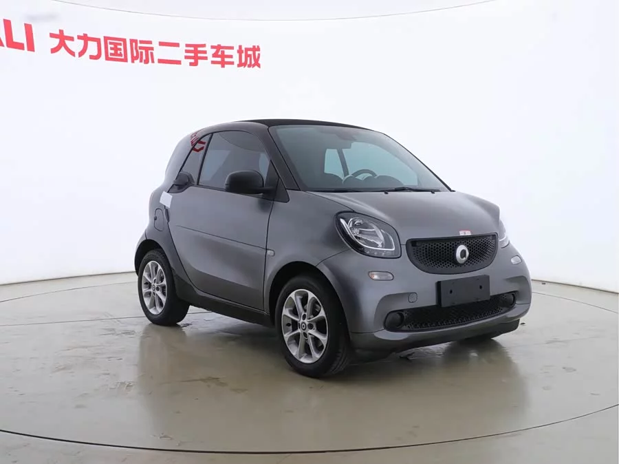smart fortwo