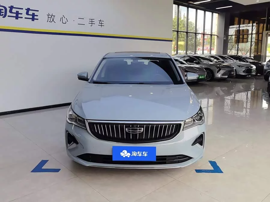 Geely Emgrand