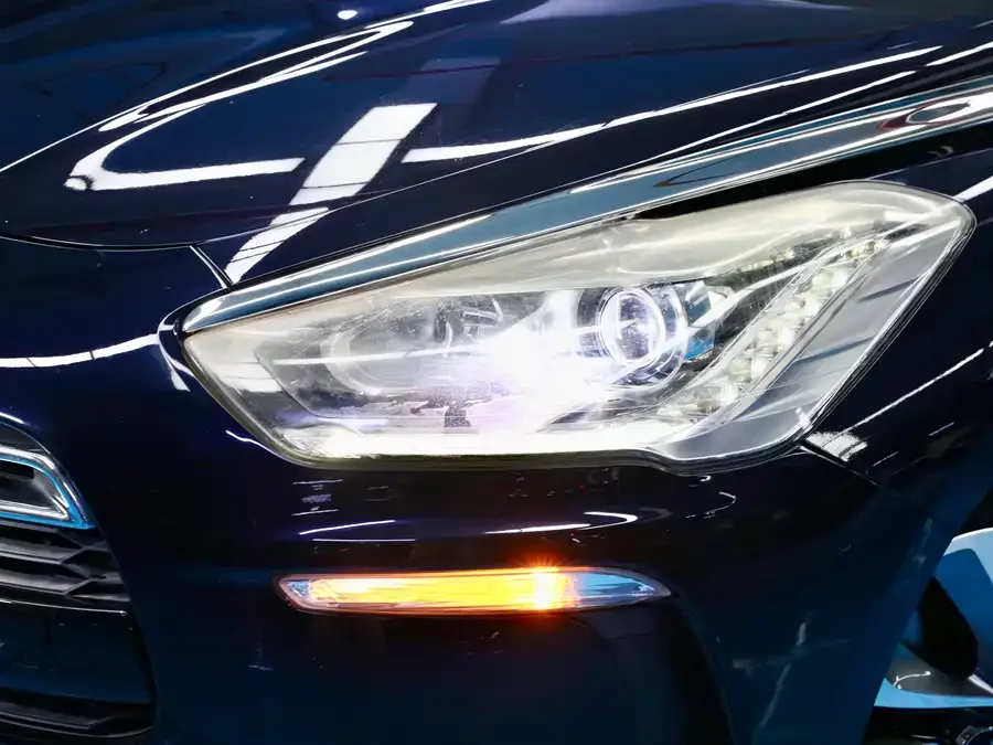 DS 5