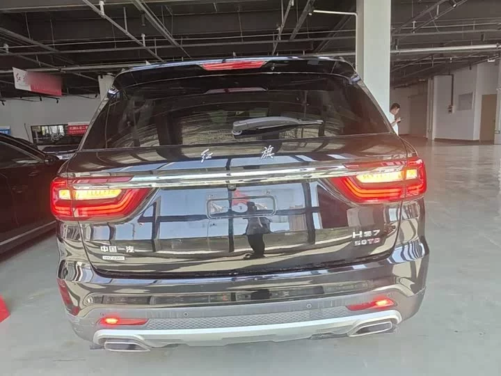 Hongqi HS7