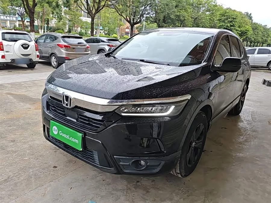 Honda Haoying