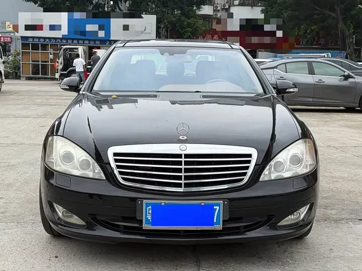 Mercedes-Benz S class