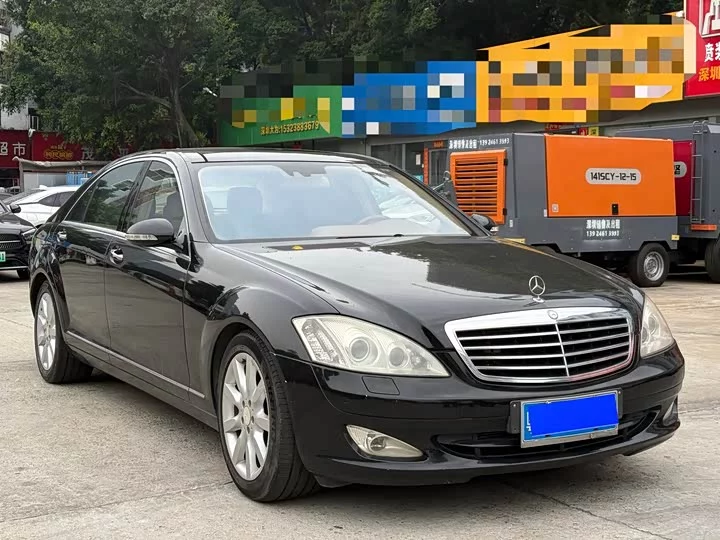 Mercedes-Benz S class