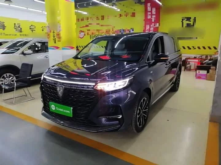 Roewe iMAX8
