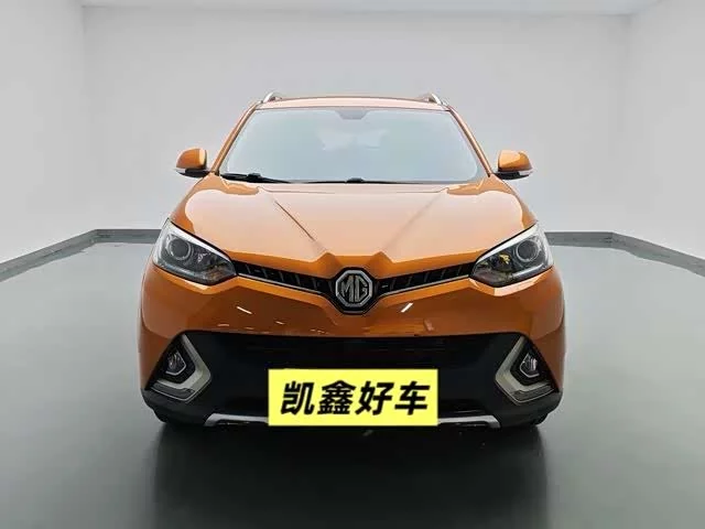 MG Ruiteng