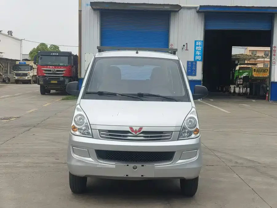 Wuling Rongguang S