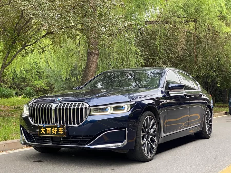 BMW 7 series