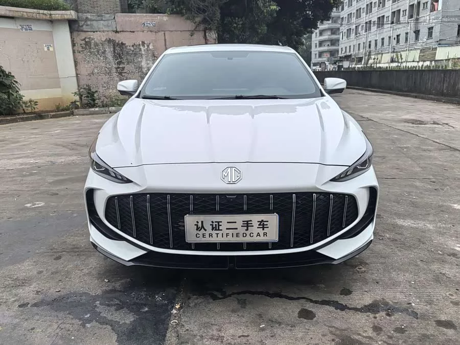 MG 5
