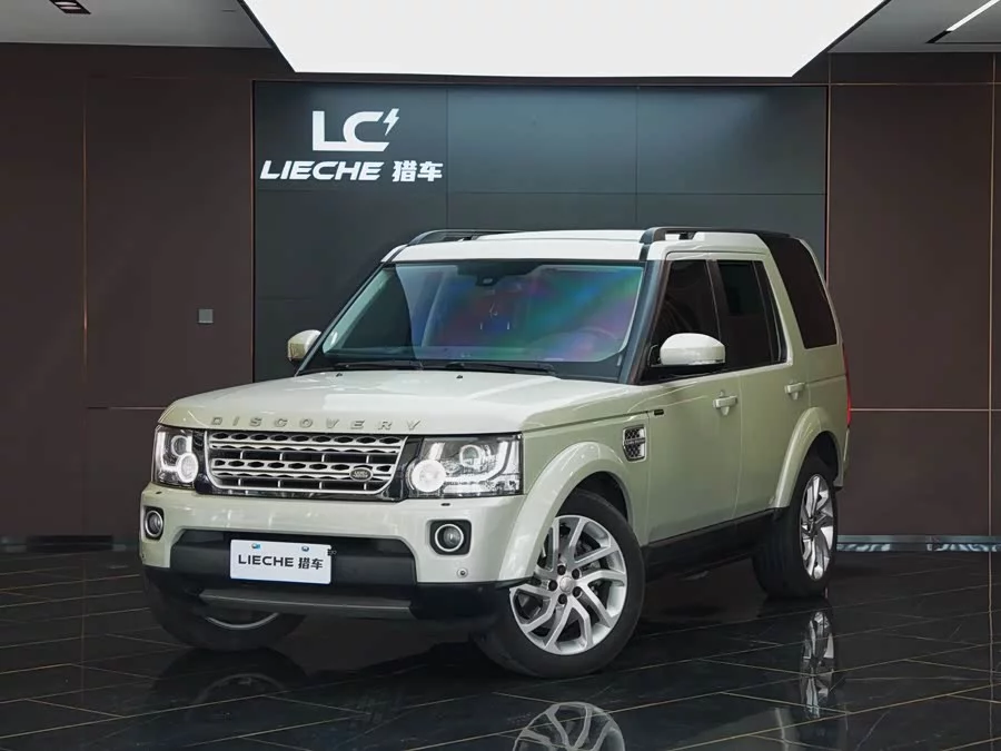 Land Rover finds