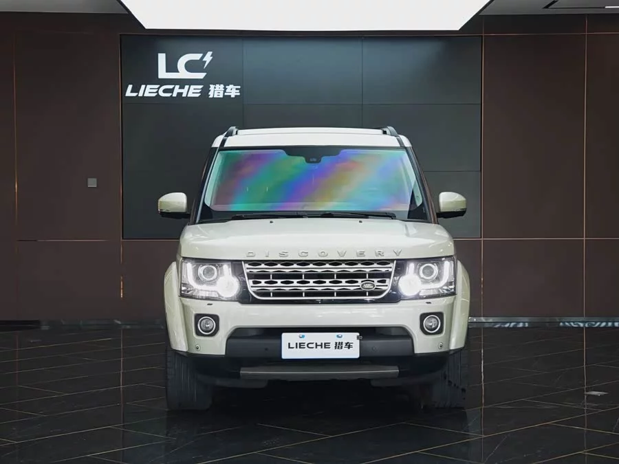 Land Rover finds