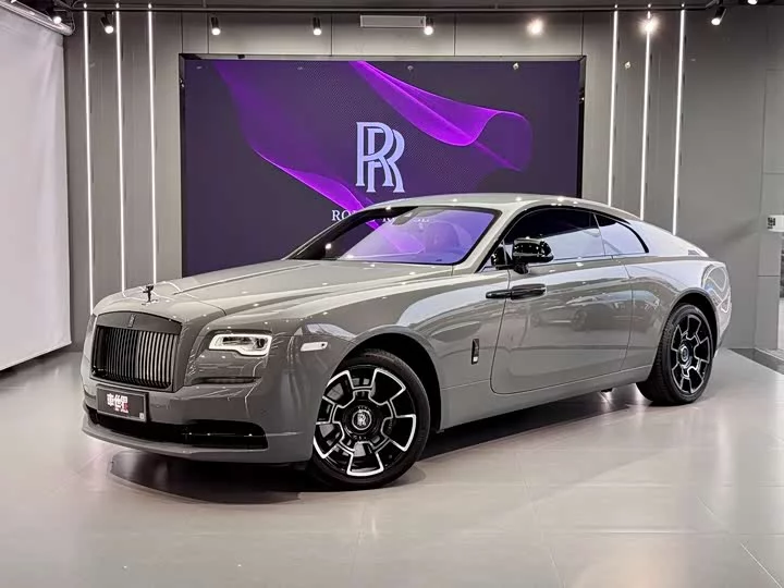 Rolls Royce Phantom