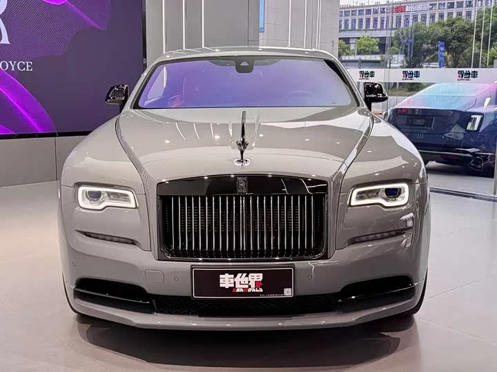 Rolls Royce Phantom
