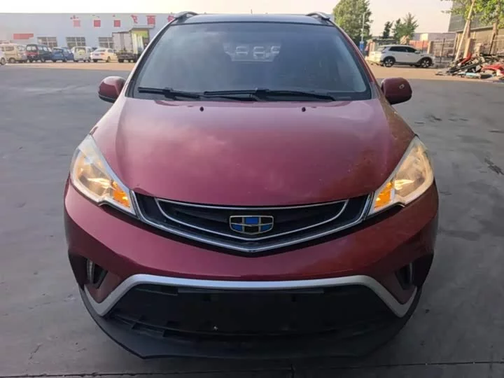 Geely Vision X1