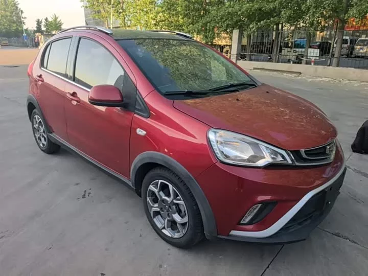 Geely Vision X1